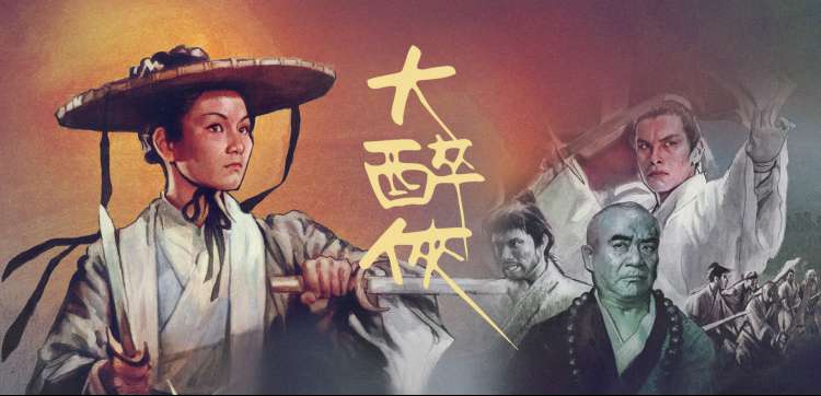 主编深度解析专题图